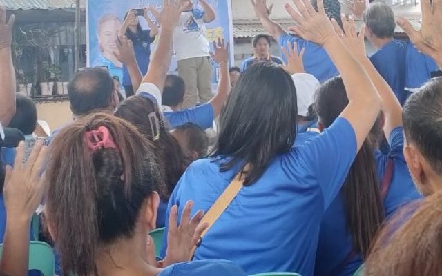 brgy cap 640